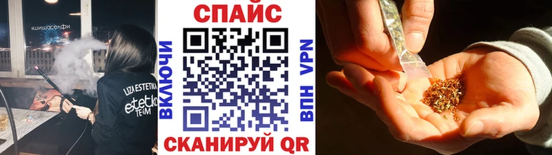 Бутират 99%  Мензелинск 