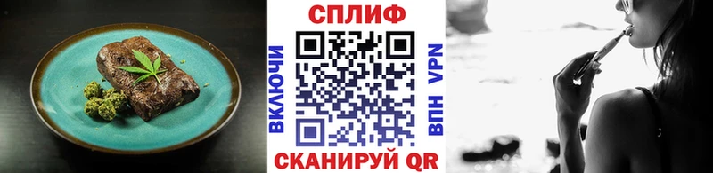 Canna-Cookies марихуана  ссылка на мегу как войти  Мензелинск 