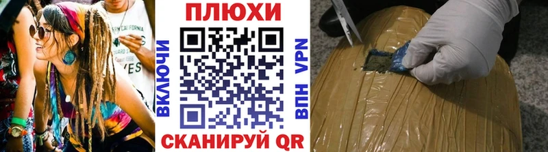 Гашиш Изолятор  Мензелинск 