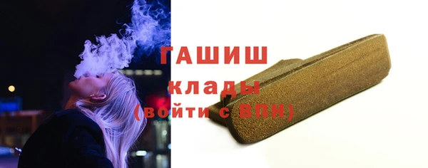PSILOCYBIN Бугульма