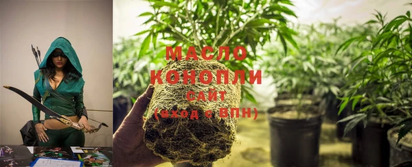 PSILOCYBIN Бугульма