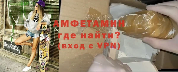 PSILOCYBIN Бугульма